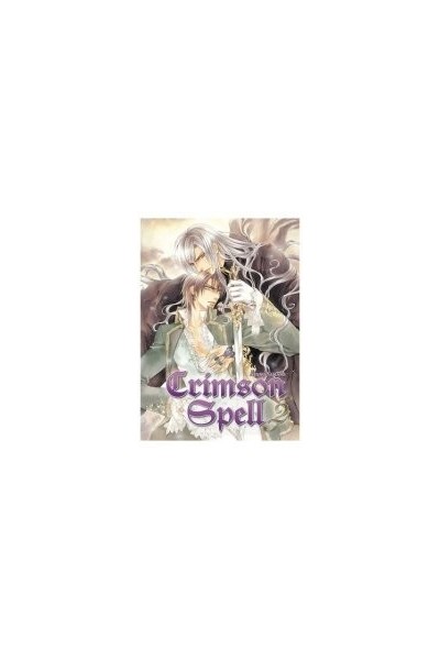 CRIMSON SPELL 2