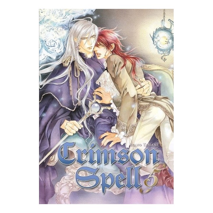 CRIMSON SPELL 5