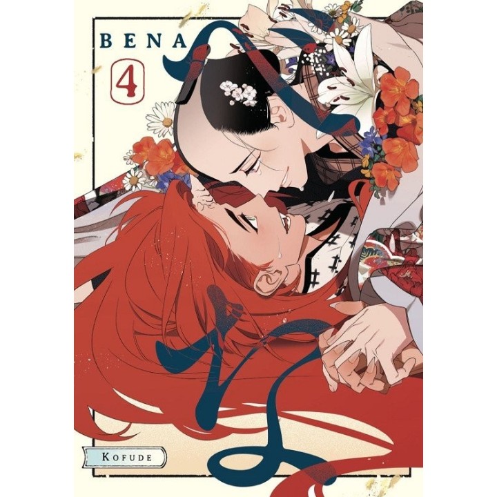 BENA 4