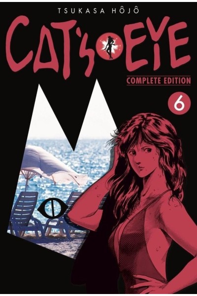 CATS EYE 6