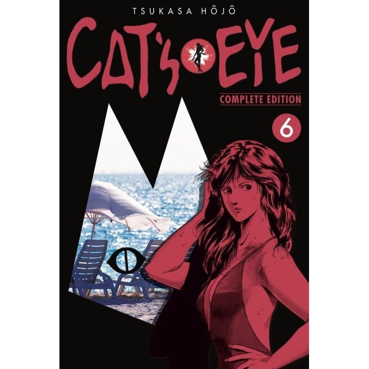 CATS EYE 6