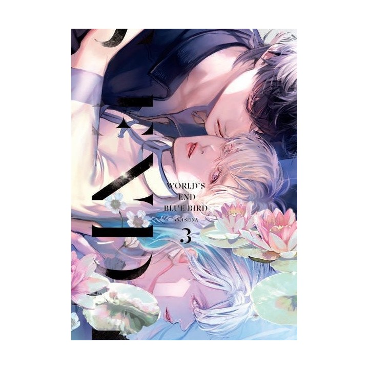 WORLD S END BLUE BIRD 3