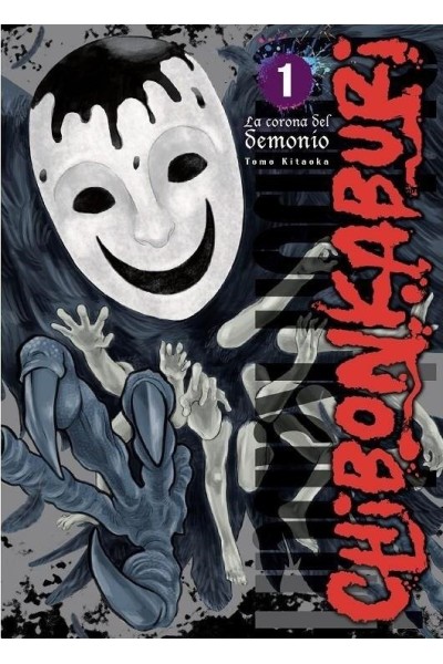 CHIBONKABURI LA CORONA DEL DEMONIO 1
