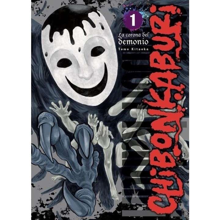 CHIBONKABURI LA CORONA DEL DEMONIO 1
