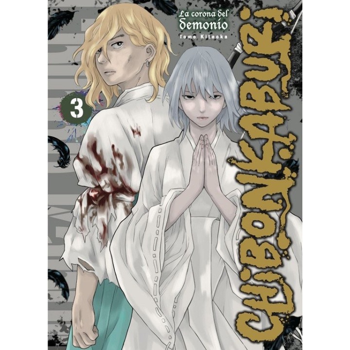 CHIBONKABURI LA CORONA DEL DEMONIO 3