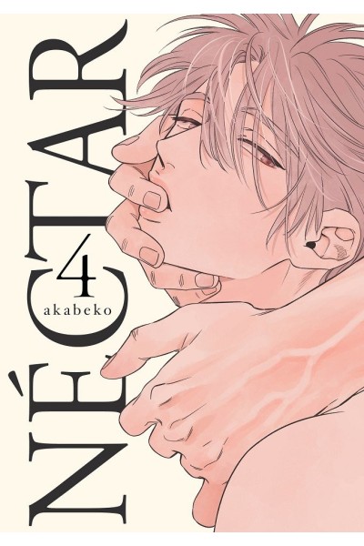 NECTAR 4