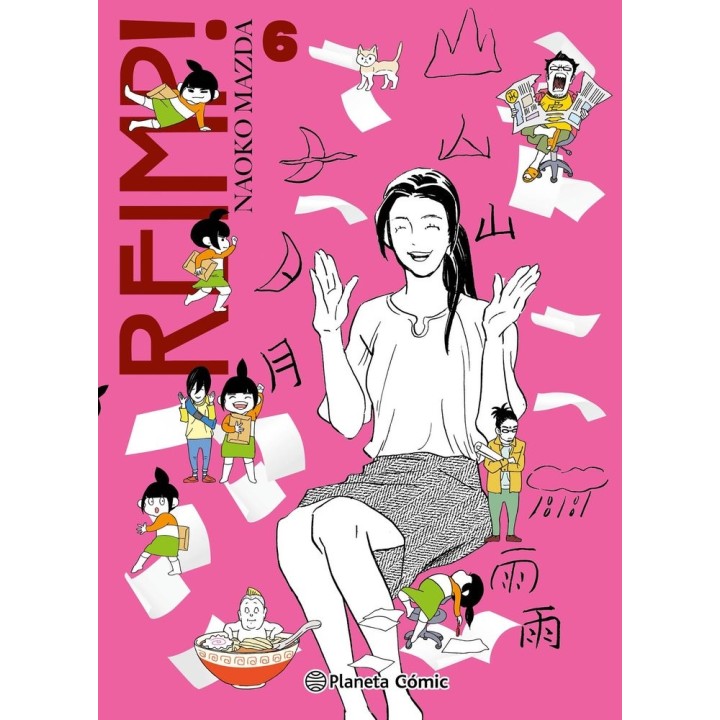 REIMP 6