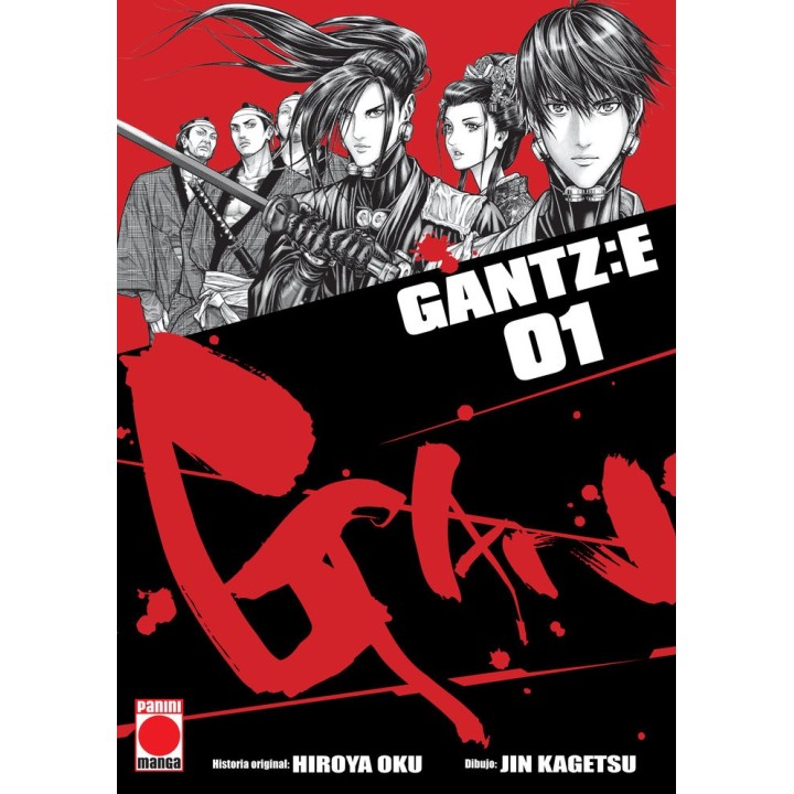GANTZ E 1