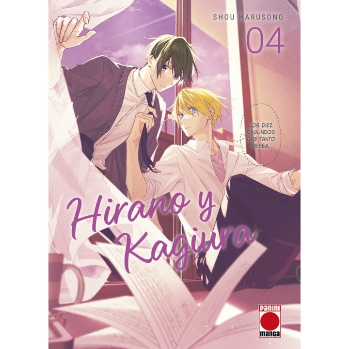 HIRANO Y KAGIURA 4