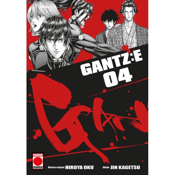 GANTZ:E 4