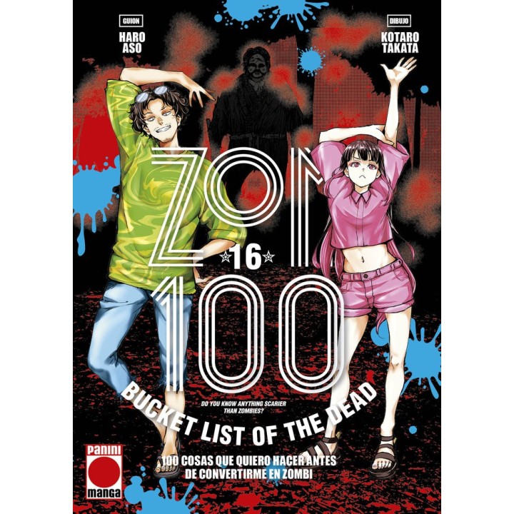 ZOM 100 16