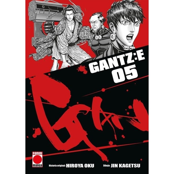 GANTZ E 5