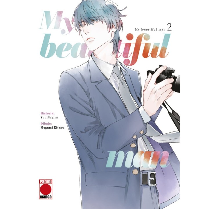 MY BEAUTIFUL MAN 2