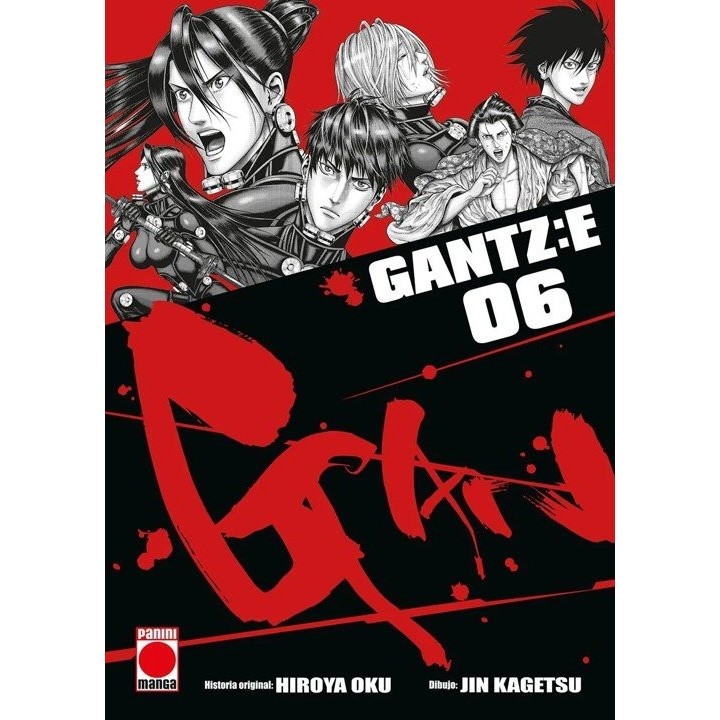 GANTZ E 6