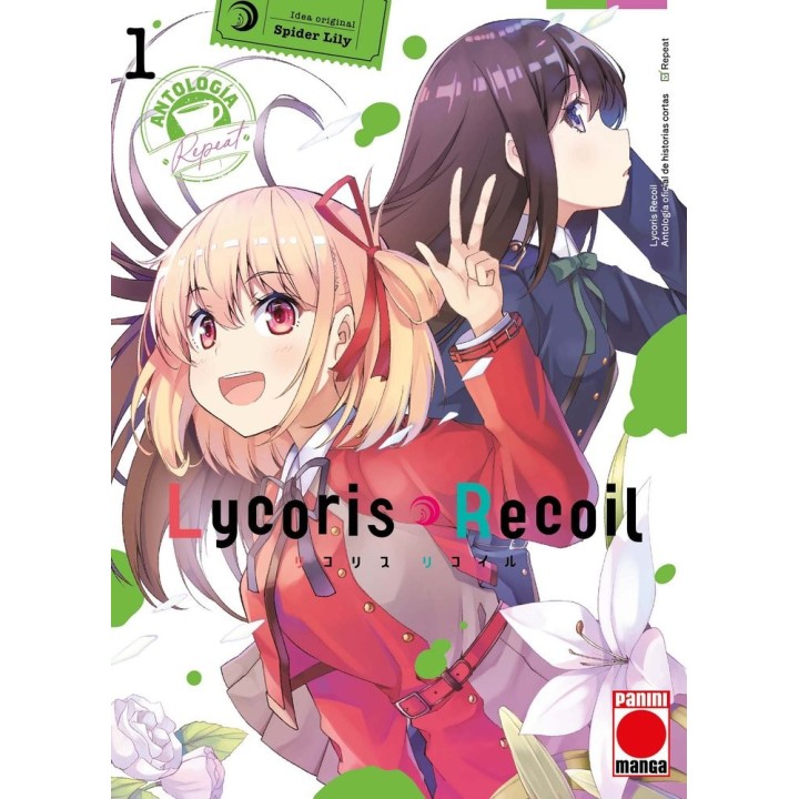 LYCORIS RECOIL ANTOLOGIA REPEAT 1