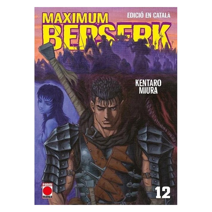 MAXIMUM BERSERK 12