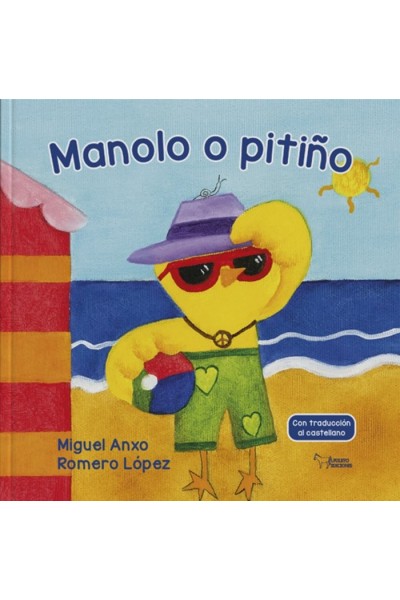 MANOLO O PITIÑO
