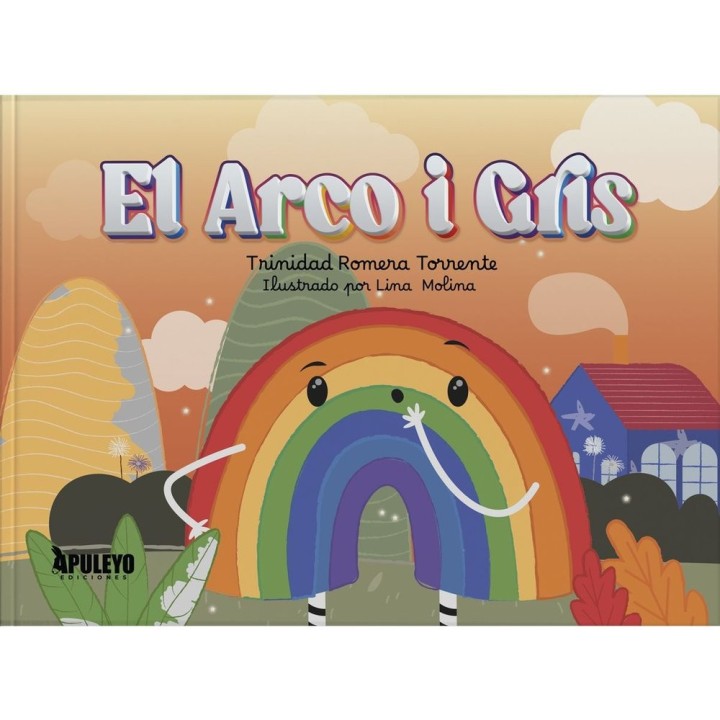 EL ARCO I GRIS