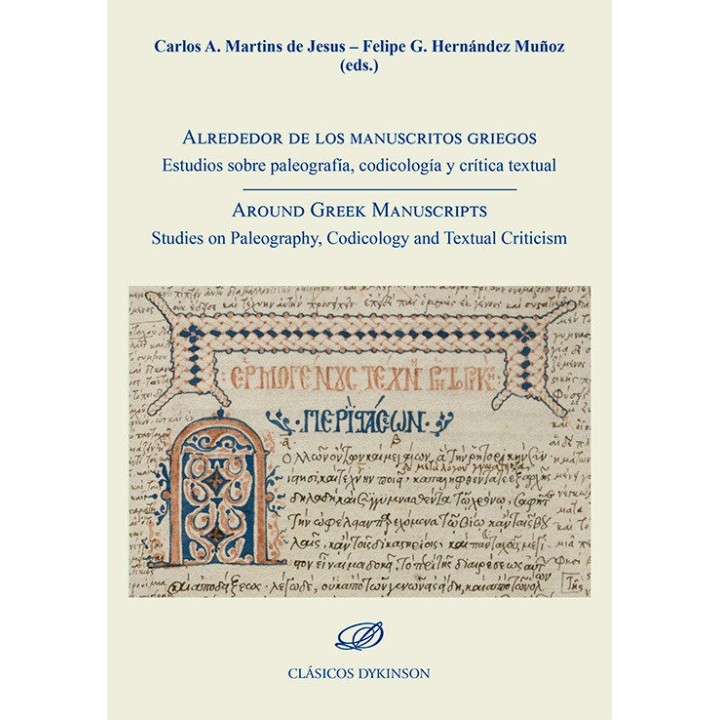 ALREDEDOR DE LOS MANUSCRITOS GRIEGOS ESTUDIOS SOBRE PALEOGR