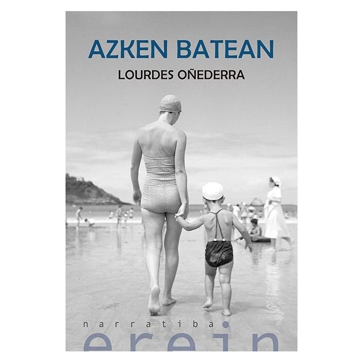 AZKEN BATEAN