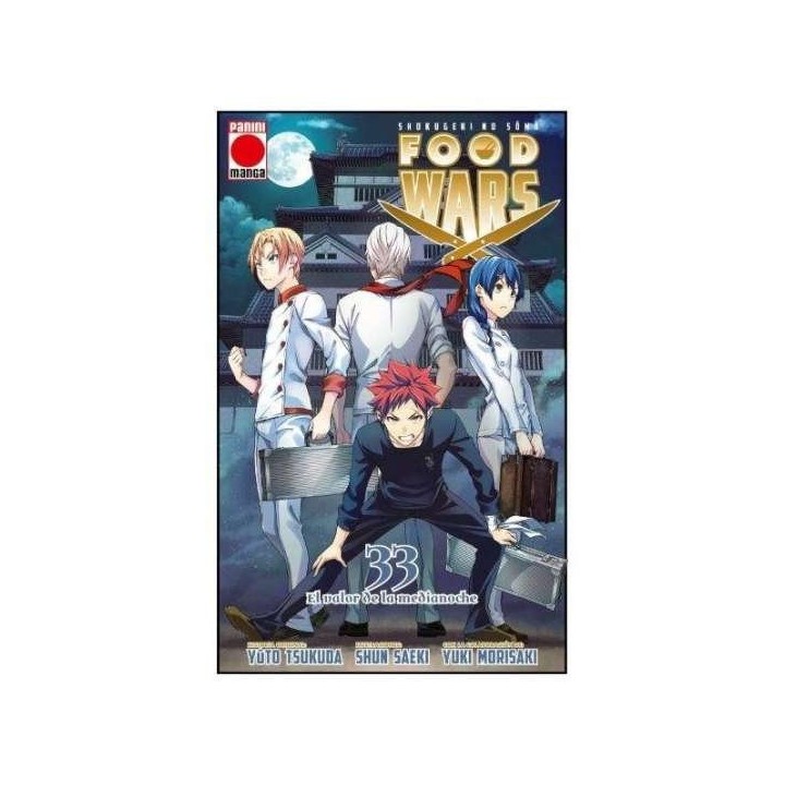 FOOD WARS 33