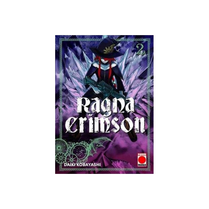 RAGNA CRIMSON 2