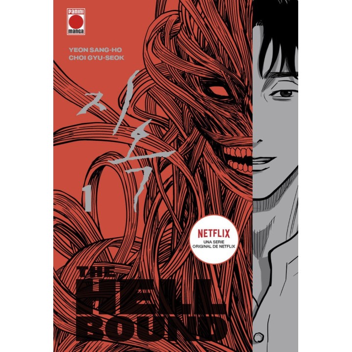HELLBOUND 1
