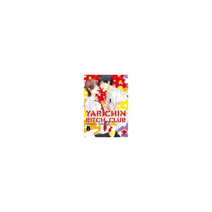 YARICHIN BITCH CLUB 3