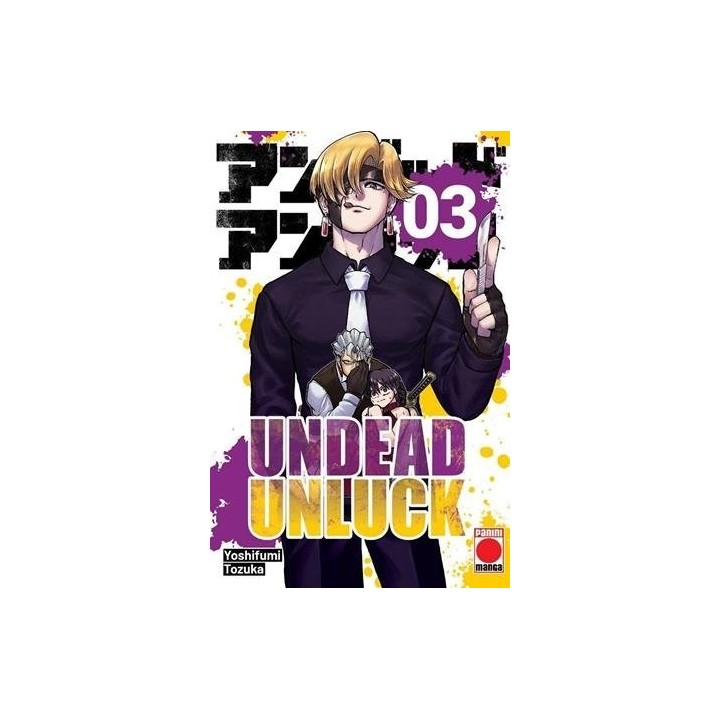 UNDEAD UNLUCK 3