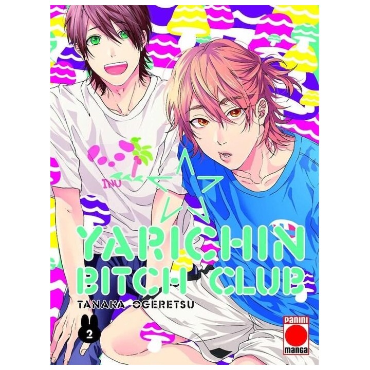 YARICHIN BITCH CLUB 2