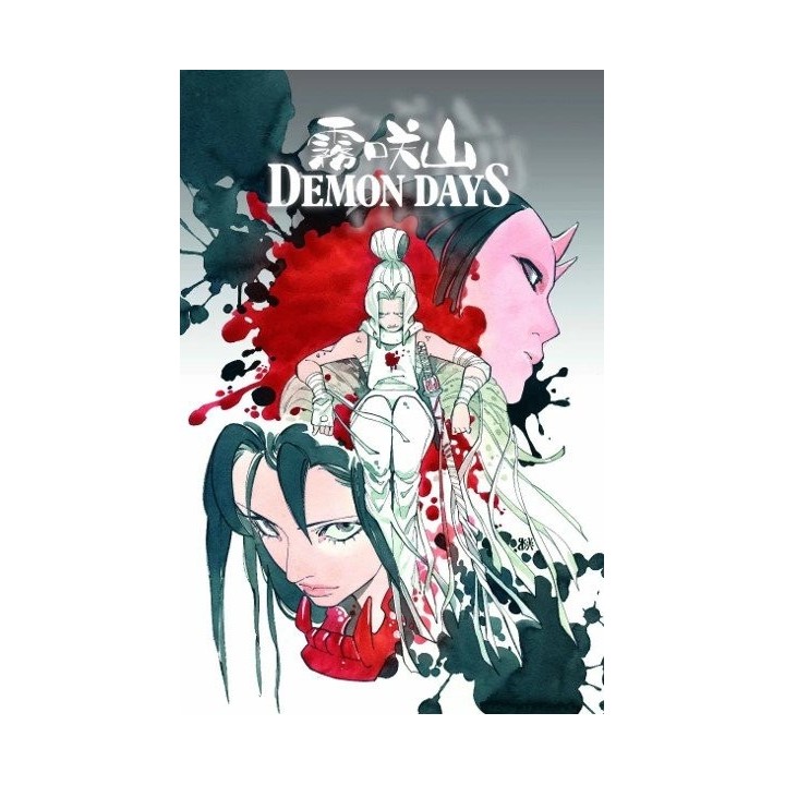 DEMON DAYS