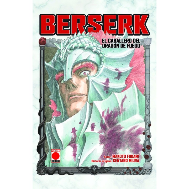 BERSERK EL CABALLERO DEL DRAGON DE FUEGO