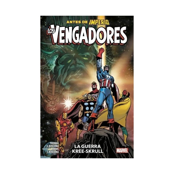 LOS VENGADORES LA GUERRA KREE SKRULL