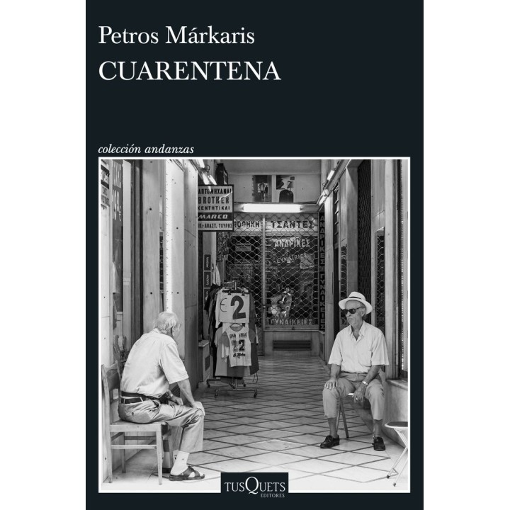 CUARENTENA