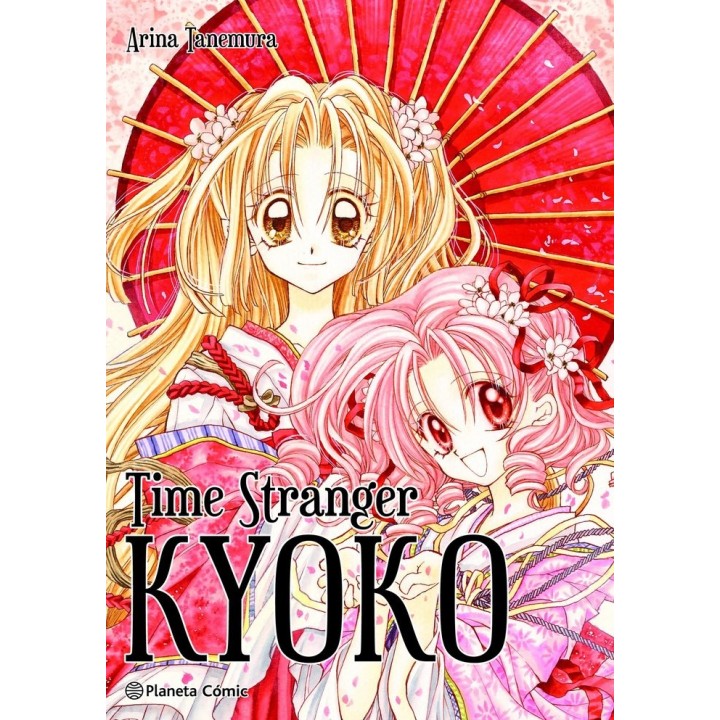 TIME STRANGER KYOKO 3 EN 1
