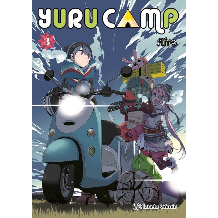 YURU CAMP 3