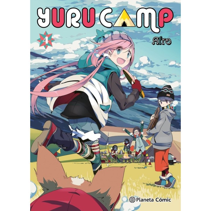 YURU CAMP 4