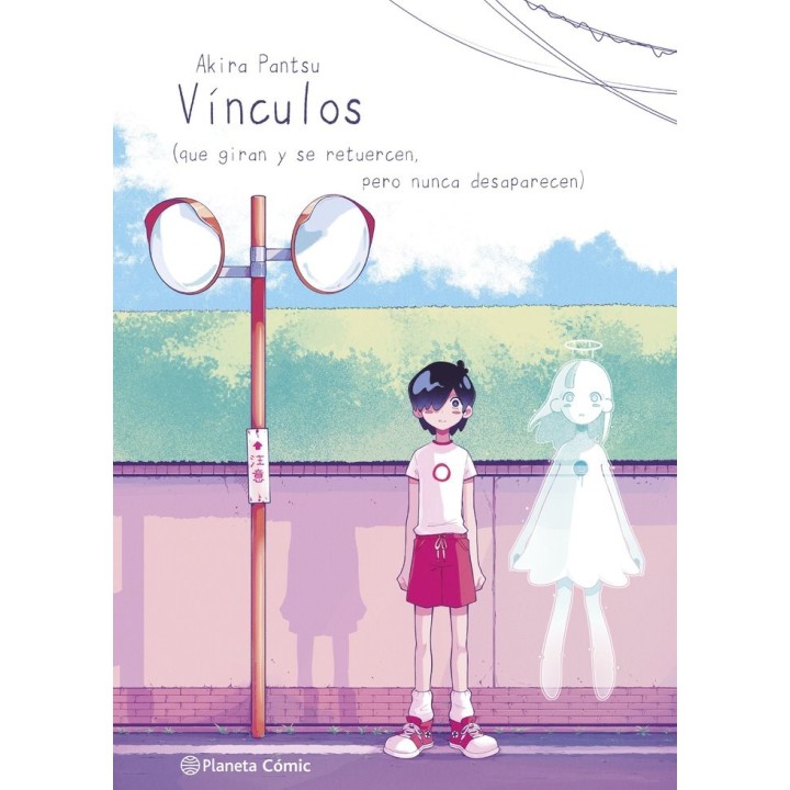 PLANETA MANGA VINCULOS