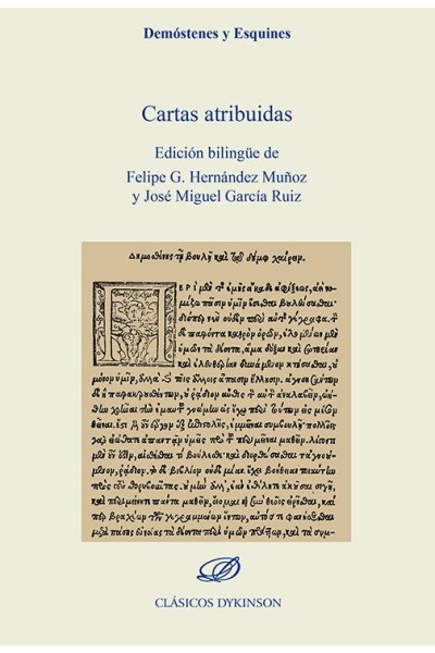 CARTAS ATRIBUIDAS