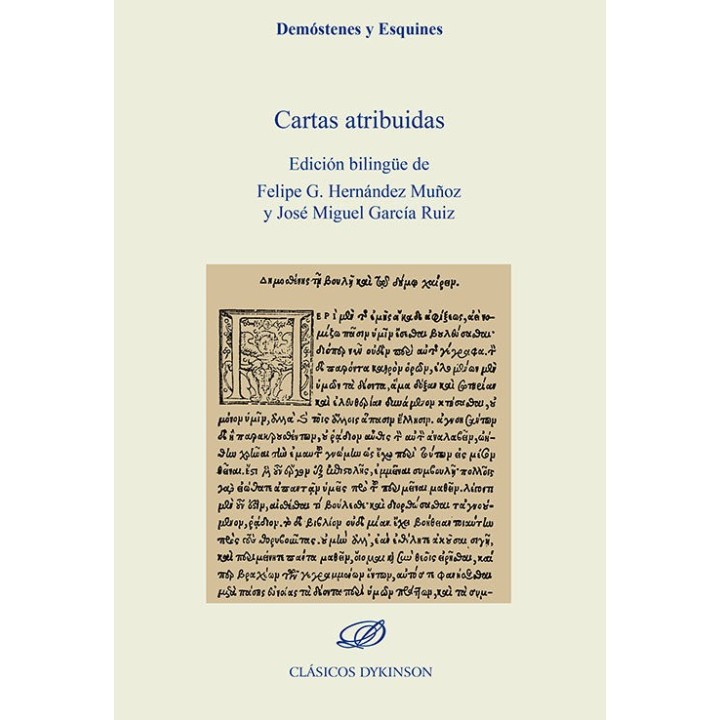 CARTAS ATRIBUIDAS