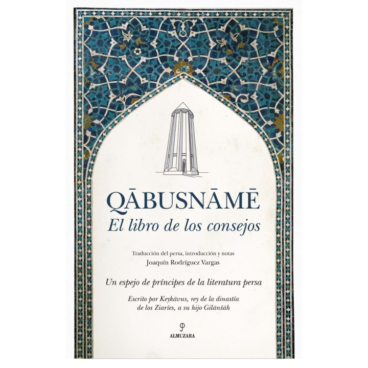 Q BUSN M EL LIBRO DE LOS CONSEJOS