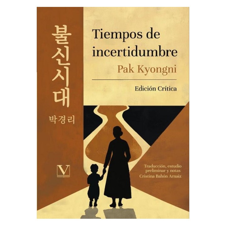 TIEMPOS DE INCERTIDUMBRE
