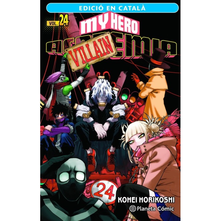 MY HERO ACADEMIA 24