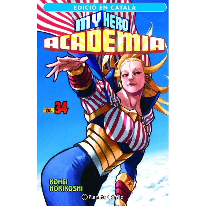 MY HERO ACADEMIA 34