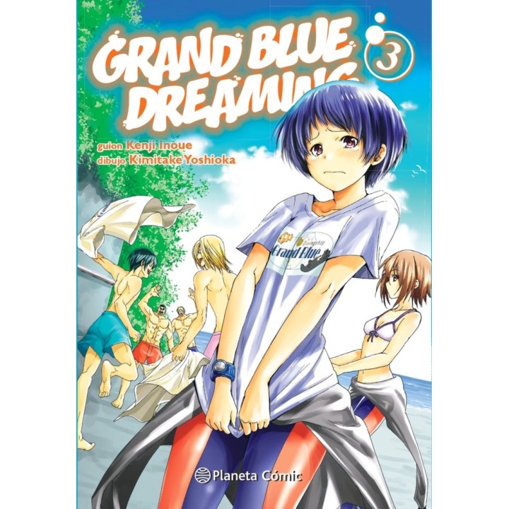 GRAND BLUE DREAMING 3