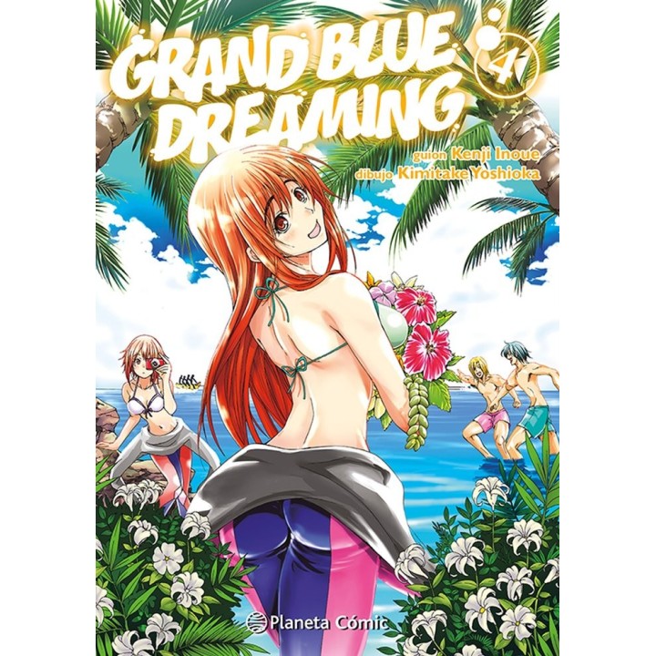 GRAND BLUE DREAMING 4