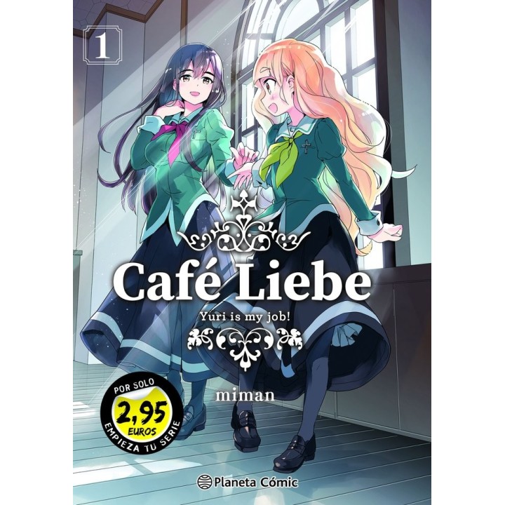 SM CAFE LIEBE 1