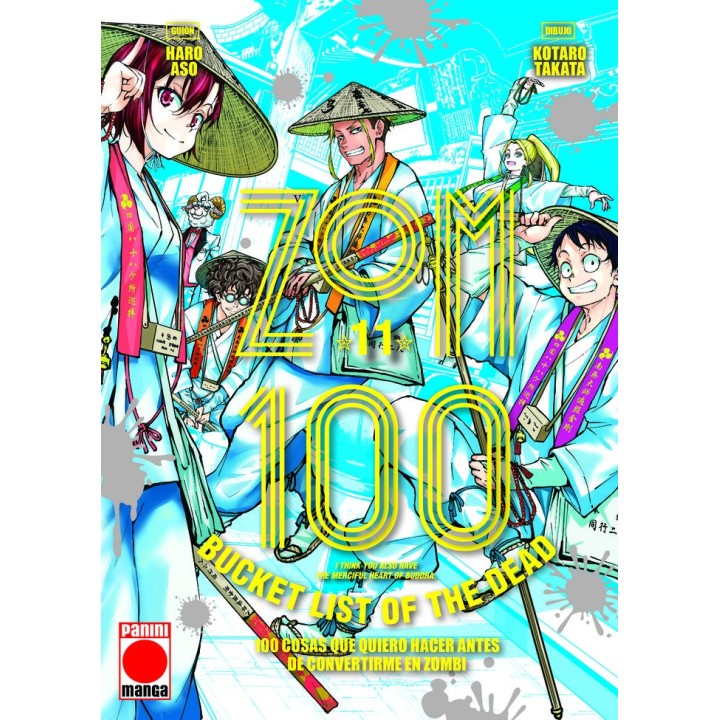 ZOM 100 11 100 COSAS QUE QUIERO HACER ANTES DE CONVERTIRME E
