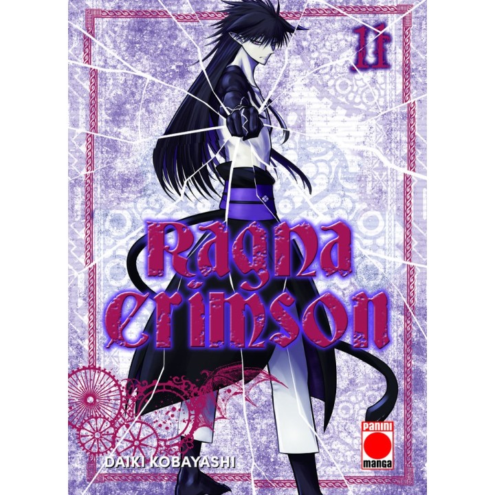 RAGNA CRIMSON 11