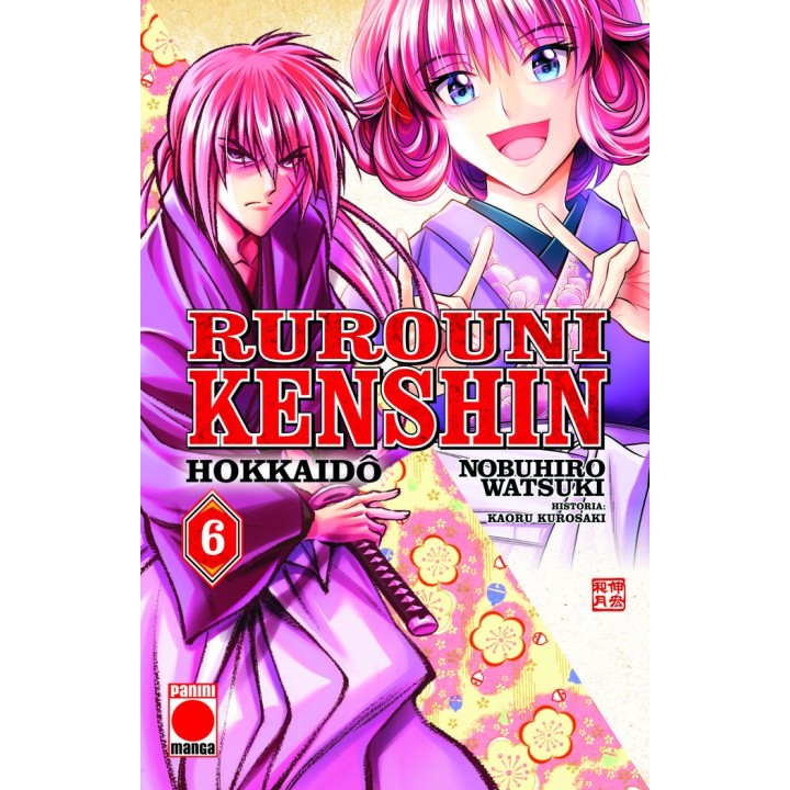 RUROUNI KENSHIN HOKKAIDO 6